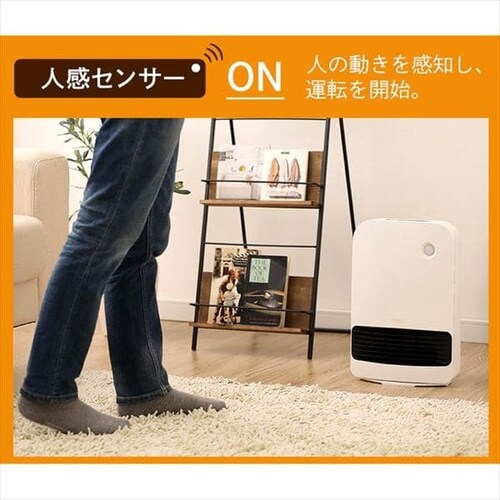 �y�󂠂�z�l���Z���T�[�t���啗�ʃZ���~�b�N�t�@���q�[�^�[ �s���N_10