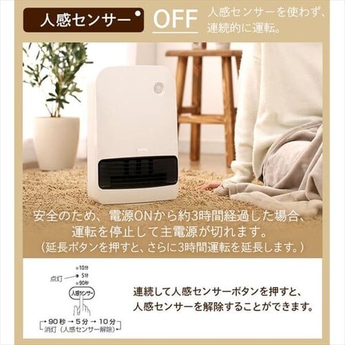 �y�󂠂�z�l���Z���T�[�t���啗�ʃZ���~�b�N�t�@���q�[�^�[ �s���N_13