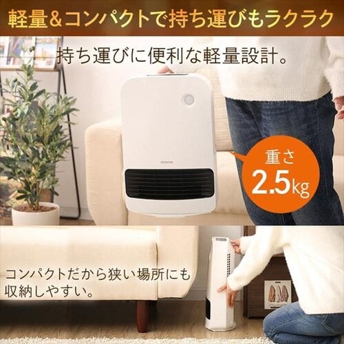 �y�󂠂�z�l���Z���T�[�t���啗�ʃZ���~�b�N�t�@���q�[�^�[ �s���N_15