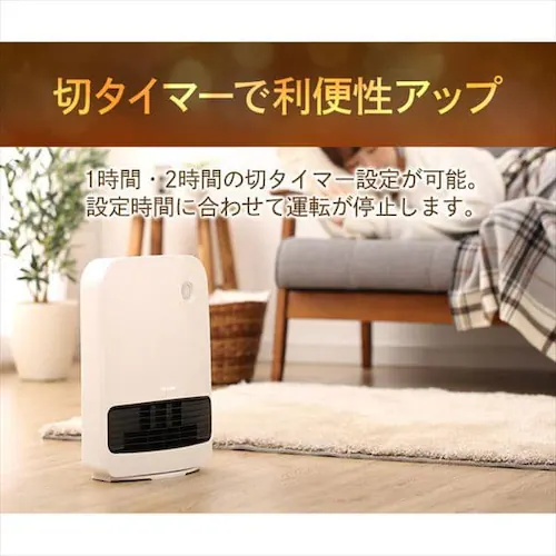 �y�󂠂�z�l���Z���T�[�t���啗�ʃZ���~�b�N�t�@���q�[�^�[ �s���N_18