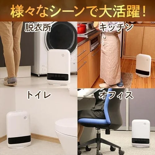 �Z���~�b�N�q�[�^�[ �l���Z���T�[ JCH-12TD4-P ����3�i�K �啗�� �s���N_6