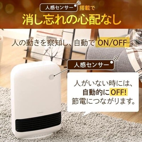 �Z���~�b�N�q�[�^�[ �l���Z���T�[ JCH-12TD4-P ����3�i�K �啗�� �s���N_8