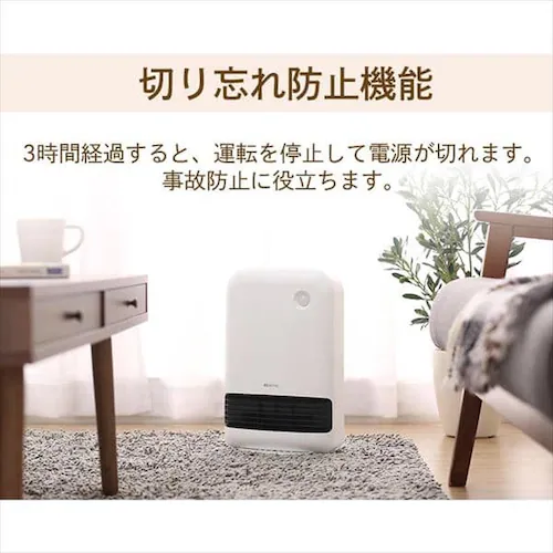 �Z���~�b�N�q�[�^�[ �l���Z���T�[ JCH-12TD4-P ����3�i�K �啗�� �s���N_16