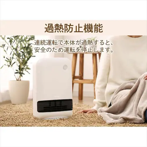 �Z���~�b�N�q�[�^�[ �l���Z���T�[ JCH-12TD4-P ����3�i�K �啗�� �s���N_18