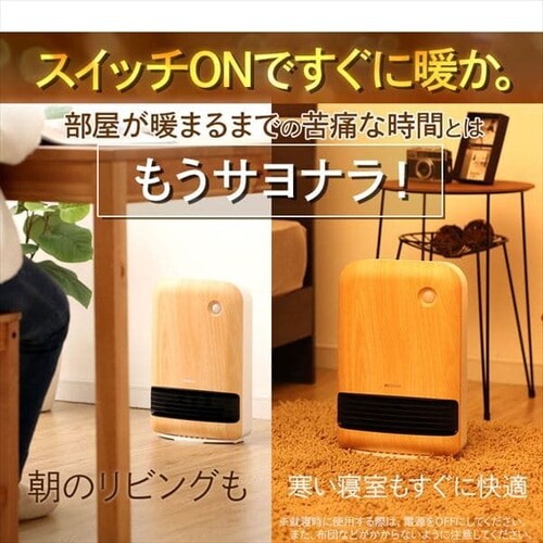 �Z���~�b�N�q�[�^�[ �l���Z���T�[ JCHM-12TD4-DTM ����3�i�K �啗�� �Z�ؖ�_5