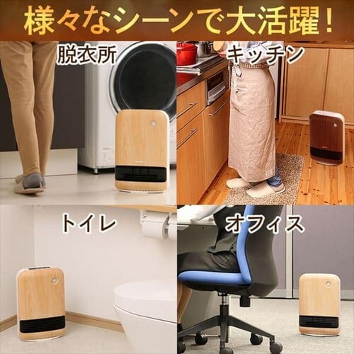 �Z���~�b�N�q�[�^�[ �l���Z���T�[ JCHM-12TD4-DTM ����3�i�K �啗�� �Z�ؖ�_6