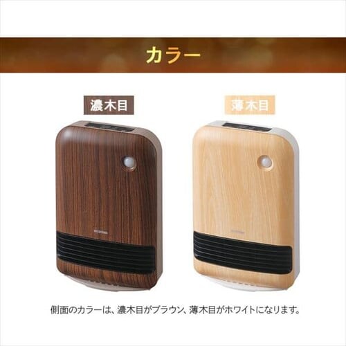 �Z���~�b�N�q�[�^�[ �l���Z���T�[ JCHM-12TD4-DTM ����3�i�K �啗�� �Z�ؖ�_18