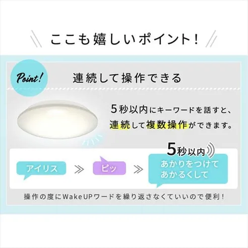 �y2�Z�b�g�z LED �V�[�����O���C�g 8�� ���� �������� �H��E�H���s�v �����R���t�� 5�N�ۏ� CL8D-6.1V_8