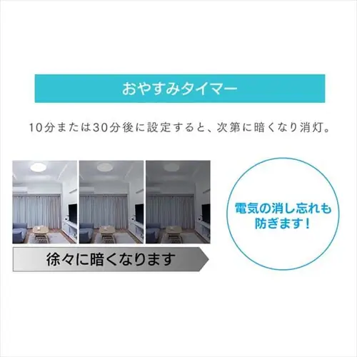 �y2�Z�b�g�z LED �V�[�����O���C�g 8�� ���� �������� �H��E�H���s�v �����R���t�� 5�N�ۏ� CL8D-6.1V_17