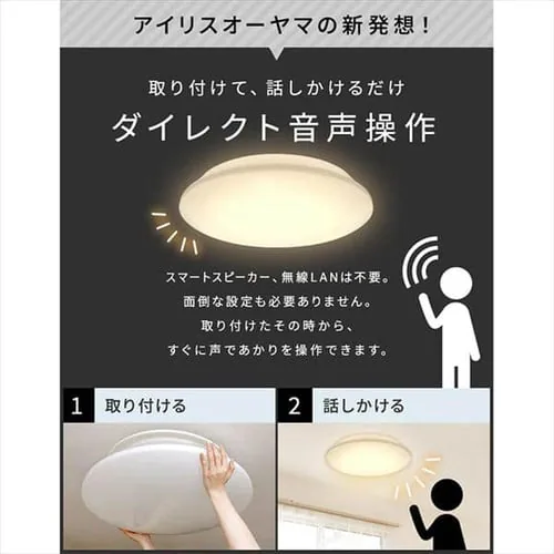 �y�󂠂�zLED�V�[�����O���C�g 6.1 �������� �v���[�� 8�� ���F CL8DL-6.1V_2