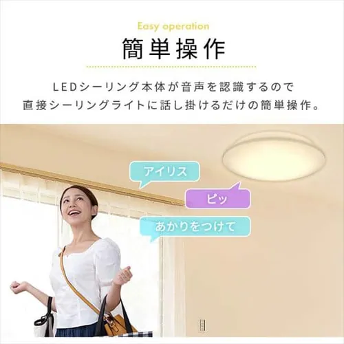 �y�󂠂�zLED�V�[�����O���C�g 6.1 �������� �v���[�� 8�� ���F CL8DL-6.1V_7