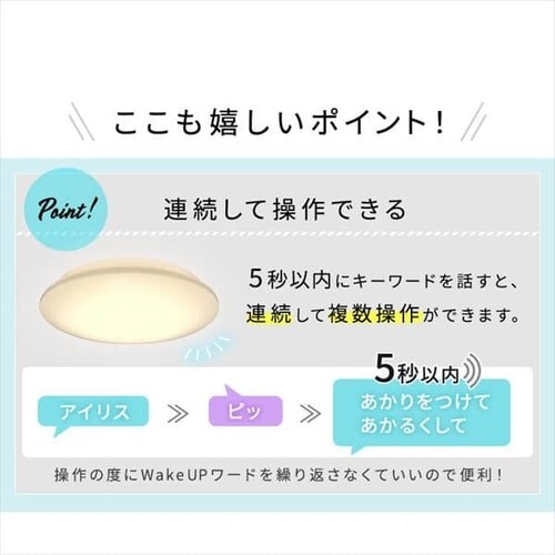 �y�󂠂�zLED�V�[�����O���C�g 6.1 �������� �v���[�� 8�� ���F CL8DL-6.1V_10