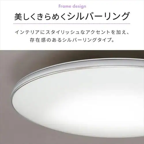【2個セット】 LED シーリングライト 12畳 調光 調色 音声操作 工具・工事不要 リモコン付き 5年保証 CL12DL-6.1MUV_12