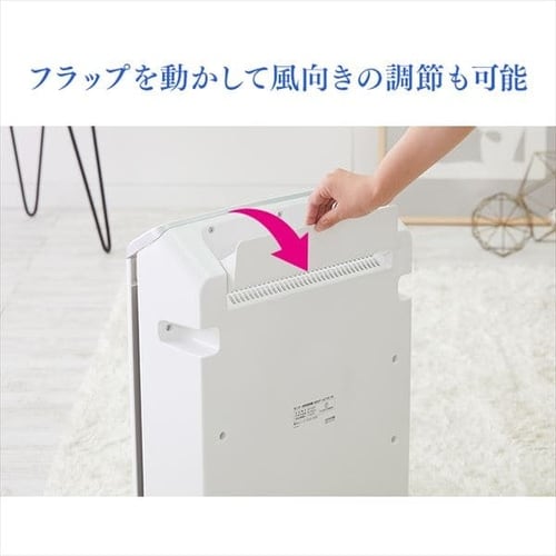 空気清浄機 17畳 ほこりセンサー 自動運転モード お手入れ簡単 MSAP