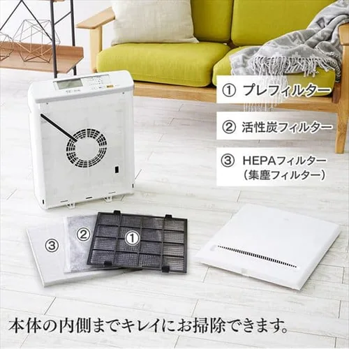 ��C����@ 17�� �ق���Z���T�[ ���j�^�[ MSAP-AC100_16