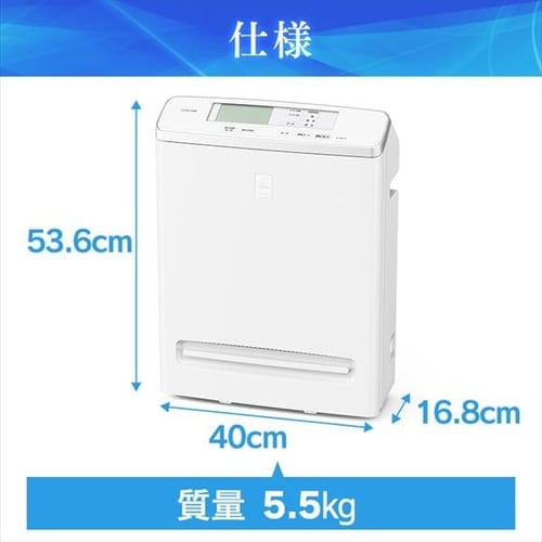 空気清浄機 17畳 ほこりセンサー 自動運転モード お手入れ簡単 MSAP