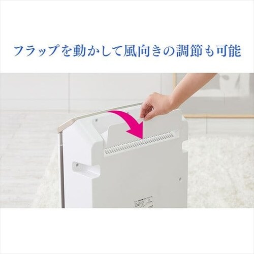 ��C����@ 17�� �ق���Z���T�[ �����^�]���[�h �}�C�i�X�C�I�� �������ȒP RMDK-40 �u���E��_11