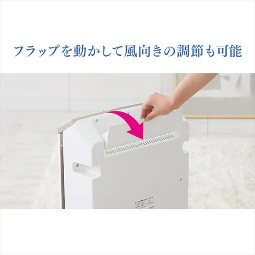 ��C����@ 17�� �ق���Z���T�[ �����^�]���[�h �}�C�i�X�C�I�� �������ȒP RMDK-40 �u���E��_10