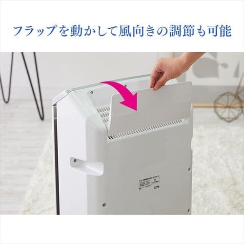 空気清浄機 25畳 ほこりセンサー 自動運転モード マイナスイオン お