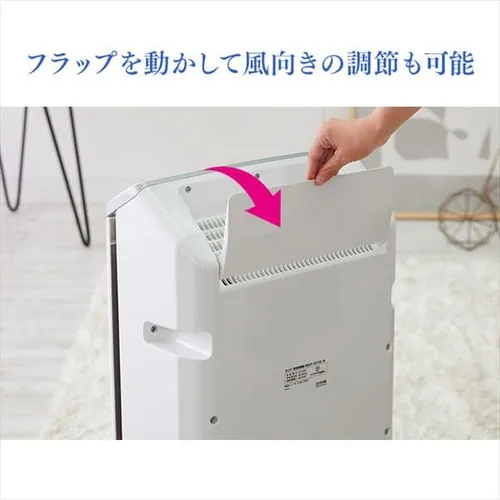 空気清浄機 25畳 ほこりセンサー モニター MSAP-DC100_9