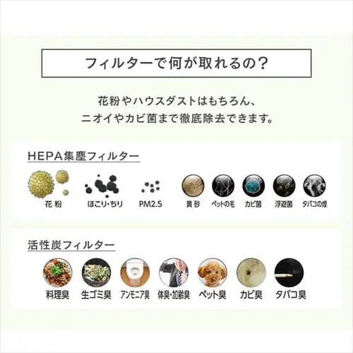 ��C����@ 25�� �ق���Z���T�[ ���j�^�[ MSAP-DC100_11