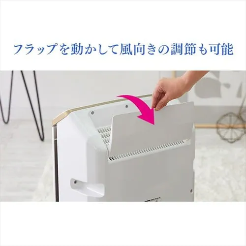 空気清浄機 25畳 ほこりセンサー 自動運転モード マイナスイオン お手入れ簡単 RMDK-50 ブラウン_12