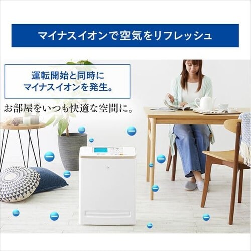 空気清浄機 25畳 ほこりセンサー 自動運転モード マイナスイオン お