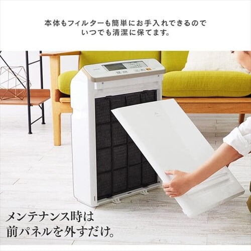 ��C����@ 25�� �ق���Z���T�[ ���j�^�[ �}�C�i�X�C�I�� RMDK-50_17