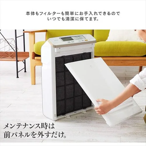 空気清浄機 25畳 ほこりセンサー 自動運転モード マイナスイオン お手入れ簡単 RMDK-50 ブラウン_18