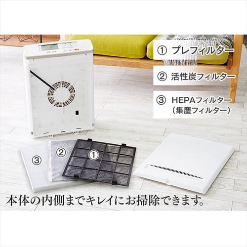 空気清浄機 25畳 ほこりセンサー 自動運転モード マイナスイオン お