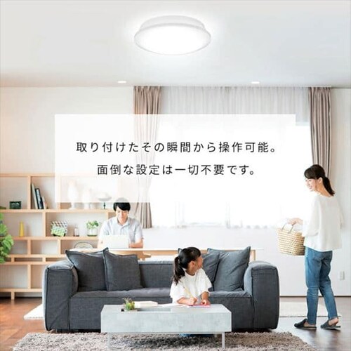 LED�V�[�����O���C�g 5.11 �������� �v���[��6������ CL6D-5.11V_9