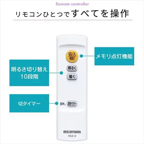 LED�V�[�����O���C�g 5.11 �������� �v���[��6������ CL6D-5.11V_17