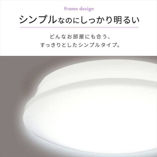 LED�V�[�����O���C�g 5.11 �������� �v���[��8������ CL8D-5.11V_12