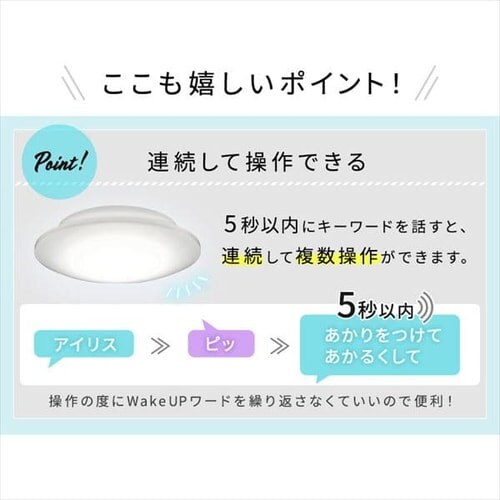 �y2�Z�b�g�z LED �V�[�����O���C�g 12�� ���� �������� �H��E�H���s�v �����R���t�� 5�N�ۏ� CL12D-5.11V_10