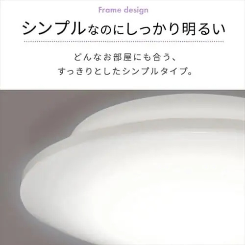 LED �V�[�����O���C�g 14�� ���� �������� �H��E�H���s�v �����R���t�� 5�N�ۏ� CL14D-5.11V_12