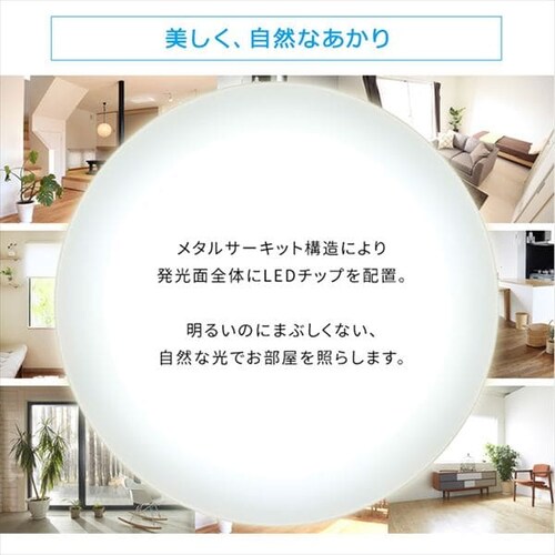 LED �V�[�����O���C�g 14�� ���� �������� �H��E�H���s�v �����R���t�� 5�N�ۏ� CL14D-5.11V_15