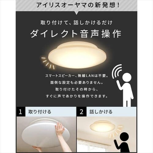 LED �V�[�����O���C�g 12�� ���� ���F �������� �H��E�H���s�v �����R���t�� 5�N�ۏ� CL12DL-5.11V_2