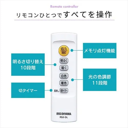 LED �V�[�����O���C�g 12�� ���� ���F �������� �H��E�H���s�v �����R���t�� 5�N�ۏ� CL12DL-5.11V_17