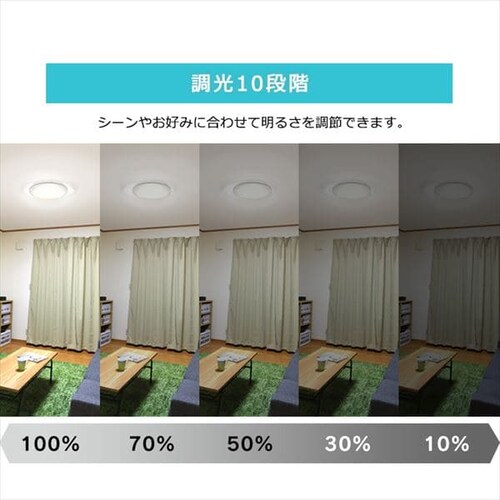 LED�V�[�����O���C�g 5.11 �������� �v���[�� 14�� ���F CL14DL-5.11V_16