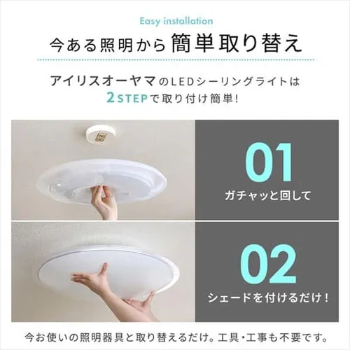 LED �V�[�����O���C�g 8�� ���� ���F �������� �H��E�H���s�v �����R���t�� 5�N�ۏ� CL8DL-5.11CFV_6