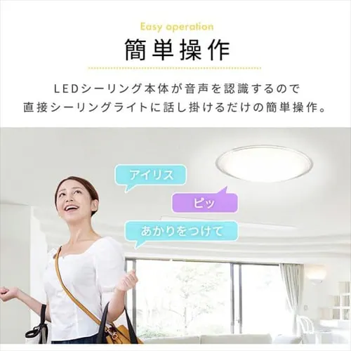 LED �V�[�����O���C�g 8�� ���� ���F �������� �H��E�H���s�v �����R���t�� 5�N�ۏ� CL8DL-5.11CFV_7