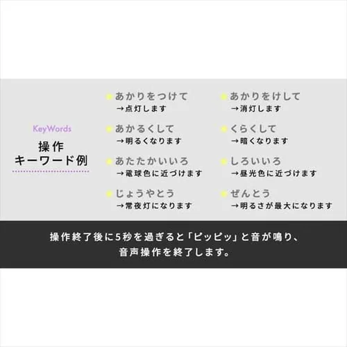 LED �V�[�����O���C�g 8�� ���� ���F �������� �H��E�H���s�v �����R���t�� 5�N�ۏ� CL8DL-5.11CFV_9