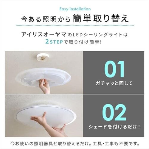 LED �V�[�����O���C�g 14�� ���� ���F �������� �H��E�H���s�v �����R���t�� 5�N�ۏ� CL14DL-5.11CFV_6