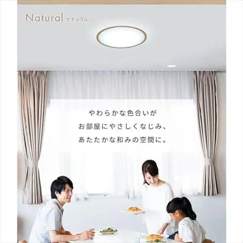 �y2�Z�b�g�z LED �V�[�����O���C�g 8�� ���� ���F �������� �H��E�H���s�v �����R���t�� 5�N�ۏ� CL8DL-5.11WFV-M_15