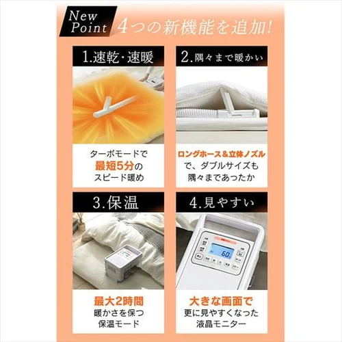 �y�ߗފ����ܕt���z �J�����G �ӂƂ񊣑��@ �n�C�p���[���f�� �������Ή� �����O�z�[�X FK-H1 FK-CDB-M_4