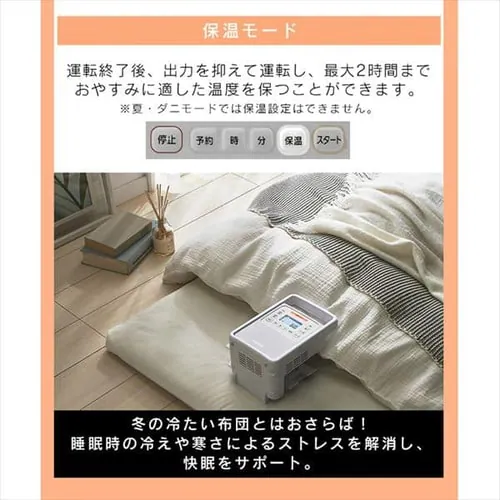 �y�ߗފ����ܕt���z �J�����G �ӂƂ񊣑��@ �n�C�p���[���f�� �������Ή� �����O�z�[�X FK-H1 FK-CDB-M_11