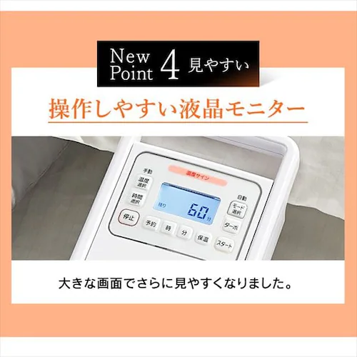 �y�ߗފ����ܕt���z �J�����G �ӂƂ񊣑��@ �n�C�p���[���f�� �������Ή� �����O�z�[�X FK-H1 FK-CDB-M_12