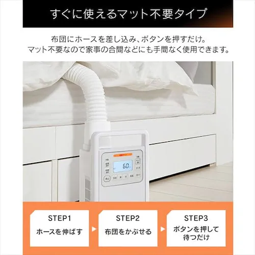 �y�ߗފ����ܕt���z �J�����G �ӂƂ񊣑��@ �n�C�p���[���f�� �������Ή� �����O�z�[�X FK-H1 FK-CDB-M_16