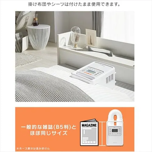 �y�ߗފ����ܕt���z �J�����G �ӂƂ񊣑��@ �n�C�p���[���f�� �������Ή� �����O�z�[�X FK-H1 FK-CDB-M_17