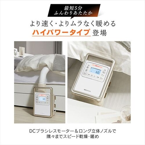 �ӂƂ񊣑��@ �n�C�p���[ �V���O���m�Y�� �A���}�P�[�X�t KFK-301 _3